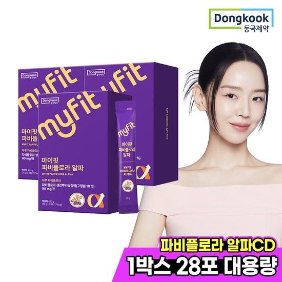 파비플로라 알파CD 3박스 (84포) 12주분