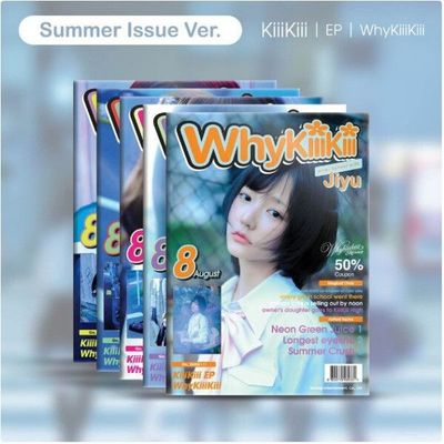 公開アルバムフォトカードなし/ KiiiKiii（キキ） - EP WhyKiiiKiii SUMMER ISSUE VER。バージョン選択