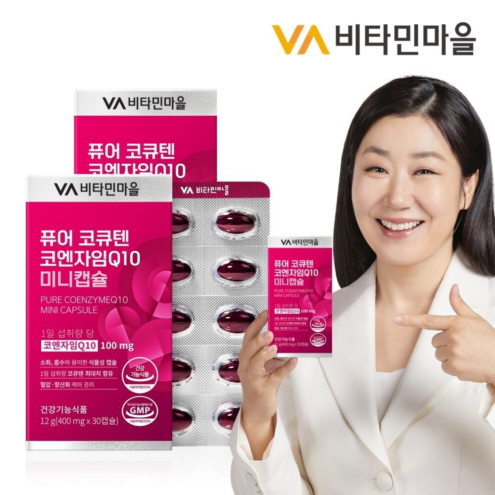 비타민마을 퓨어 코큐텐 코엔자임Q10 미니 식물성캡슐 2박스 총60캡슐 2개...