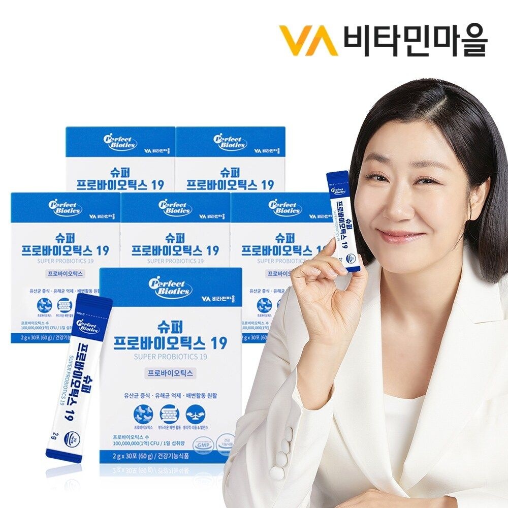 비타민마을 퍼펙트바이오틱스 슈퍼 프로바이오틱스 19 특허 생 유산균 6...