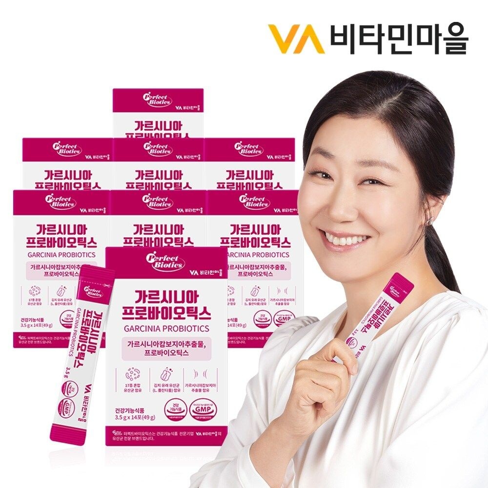 비타민마을 퍼펙트바이오틱스 가르시니아 프로바이오틱스 유산균 다이...