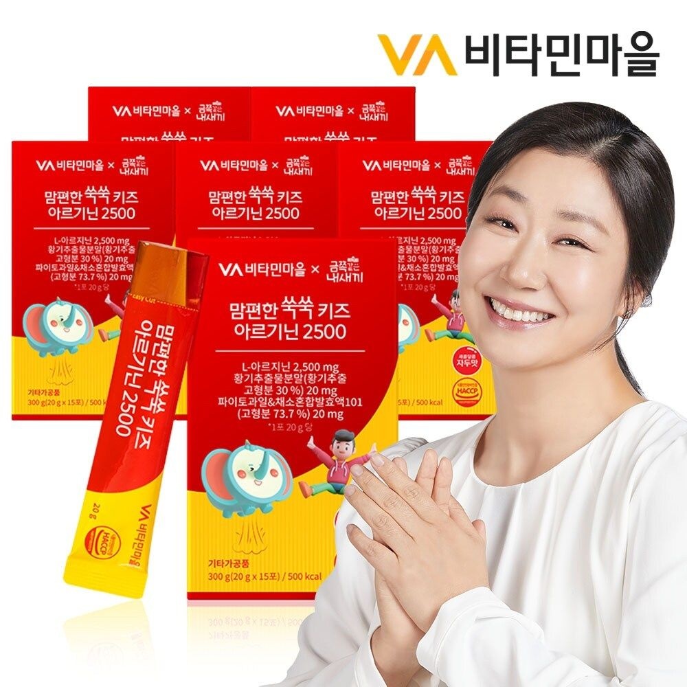 비타민마을 금쪽같은내새끼 맘편한 쑥쑥 키즈 아르기닌 2500 15포 x 6박스 (...