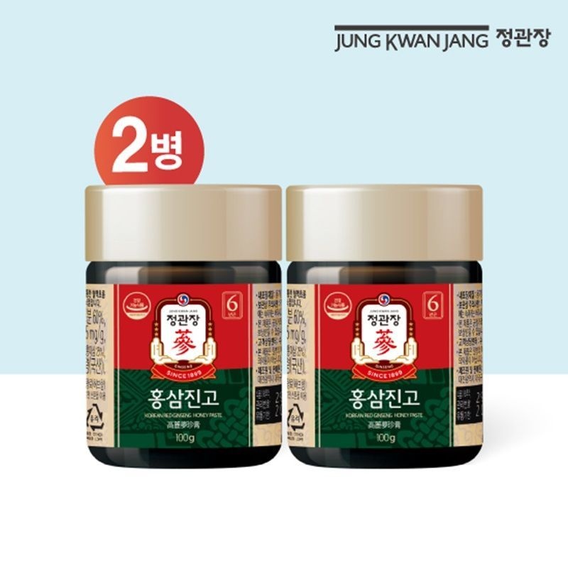 (플친)정관장홍삼진고 2병[36069005]