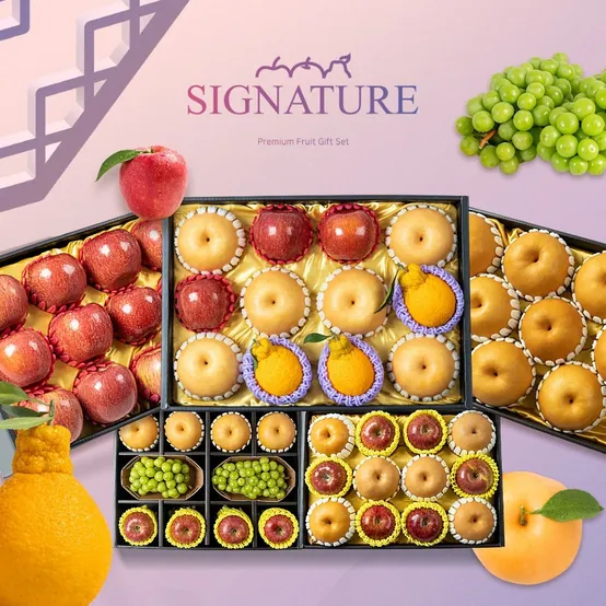 [2026추석] 나주배 선물세트 5kg (9-10과)