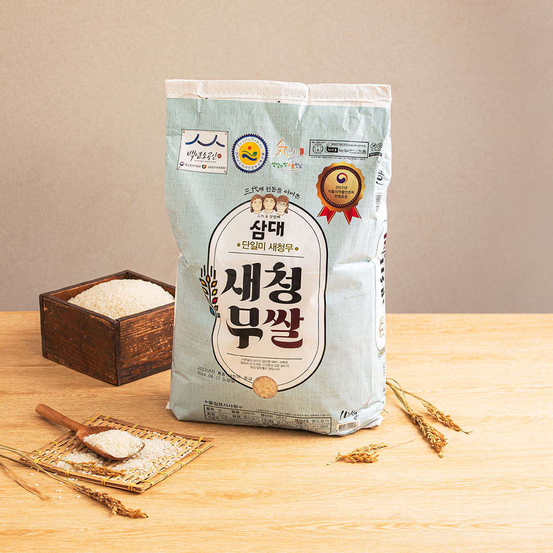 [온누리7%혜택]삼대 새청무쌀 10kg 상등급 (25년산, 출고당일도정)