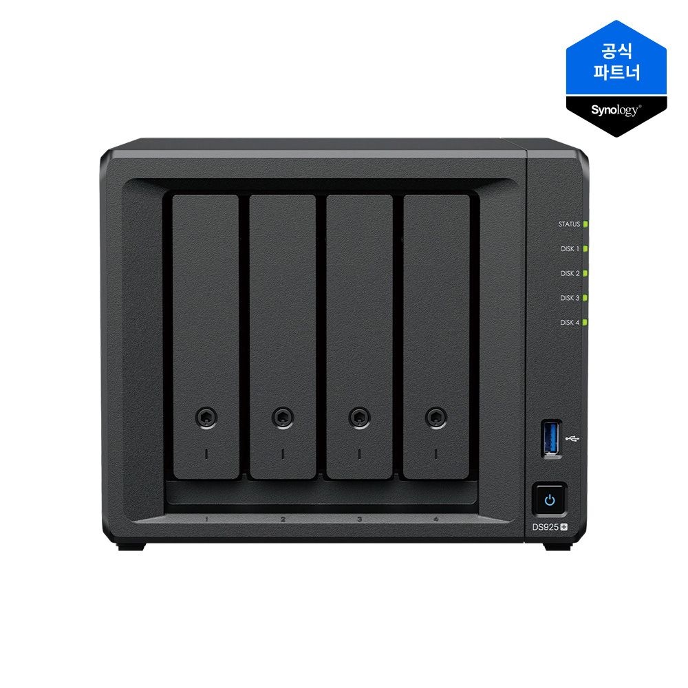 [오늘출발] 시놀로지 DS925NEO+ [32TB] 16TBX2 HAT3310 NAS HDD장착 [100% 초기설정 무료원격지원]