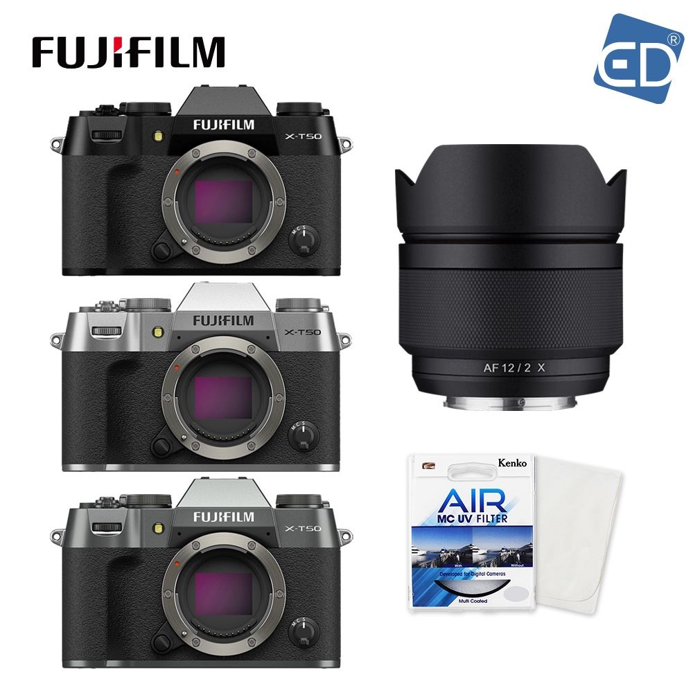후지필름 [후지필름] 후지정품 X-T50 바디 + 삼양 AF 12mm F2.0 후지X + 겐코필터 + 포켓융 /ED