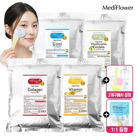 메디플라워 대용량 모델링팩 1kg 12종 중 택1+일회용 랜덤1개 증 / 2개당 부스터+팩도구4종 증