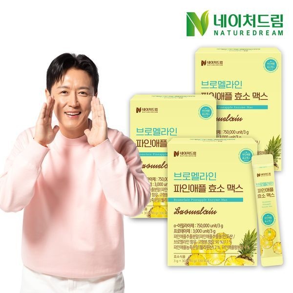 네이처드림 [하프클럽]네이처드림 브로멜라인 파인애플 효소 맥스 3g 30포 3박스+쇼핑백