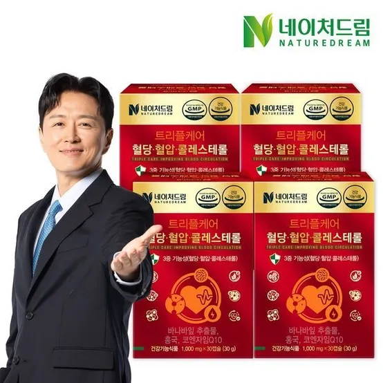 [하프클럽]네이처드림 트리플케어 혈당 혈압 콜레스테롤 1,000mg x 30캡슐 4박스 +쇼핑백