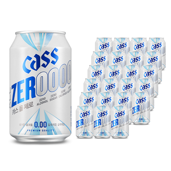 카스 올제로 0.00 330ml X 24캔+올제로 전용잔 2개 논알콜 무알콜맥주맛