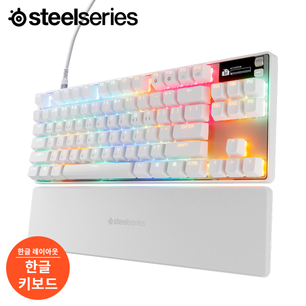 아트박스/스틸시리즈 스틸시리즈 Apex Pro Gen3 TKL KR 화이트 게이밍 키보드