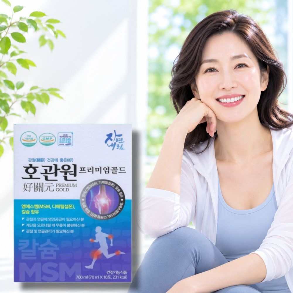 호관원 효능 프리미엄 골드 효과 10포, 1개