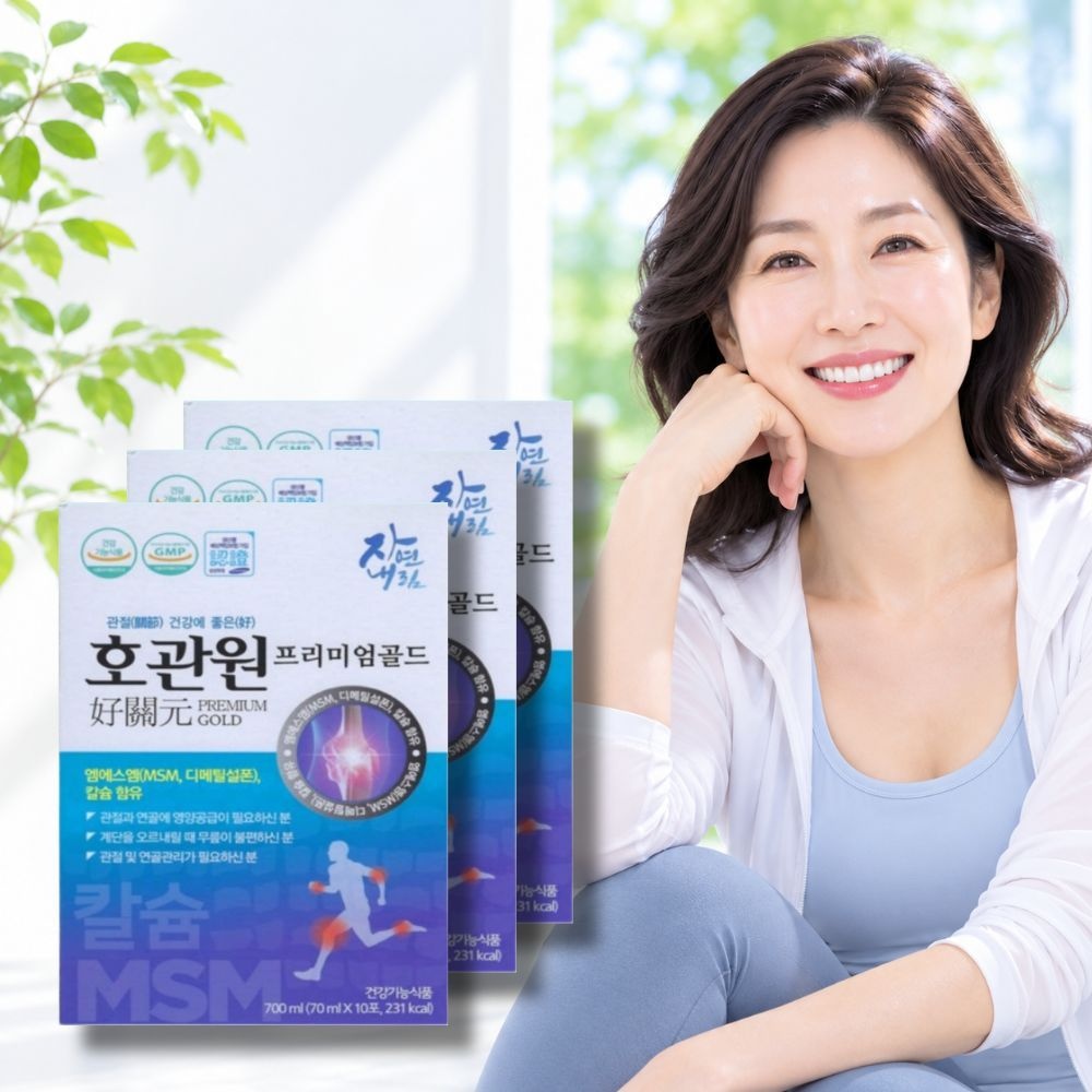 호관원 효능 프리미엄 골드 효과 10포, 3개