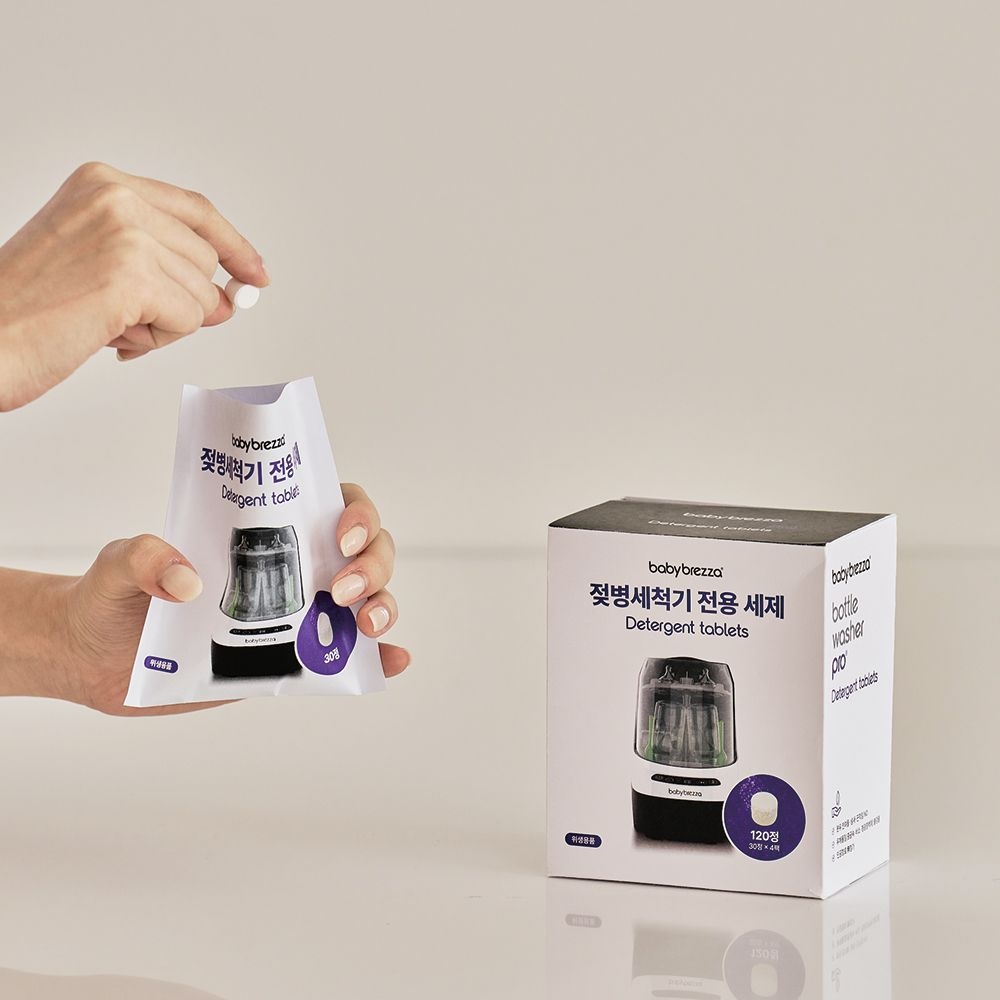 베이비 브레짜 베이비 브레짜 젖병세척기 전용 세제 타블렛형 120정