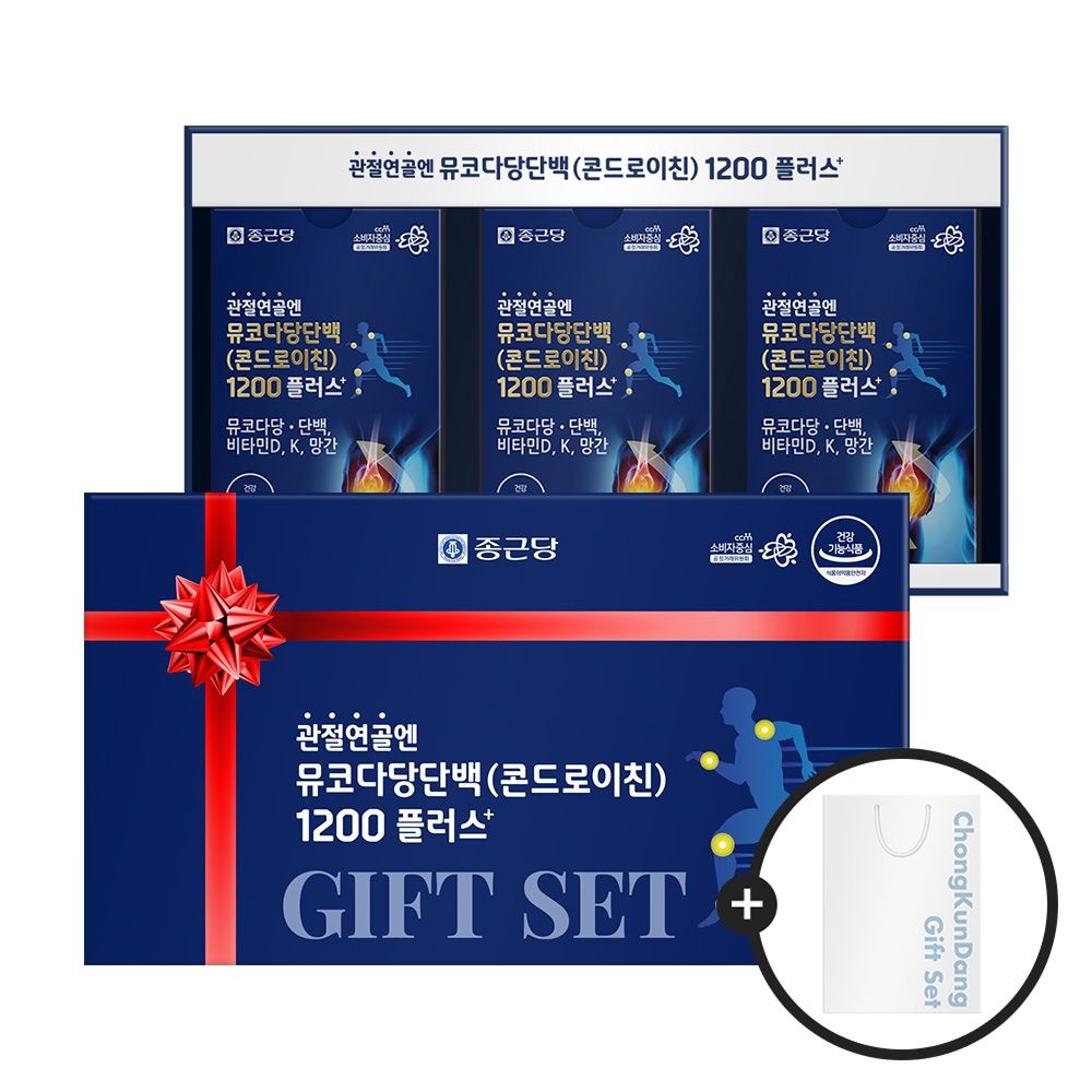 [롯데백화점] 종근당건강 [종근당]뮤코다당단백 콘드로이친 1200 (60정X3개입) 1세트 선물세트 + 쇼핑백