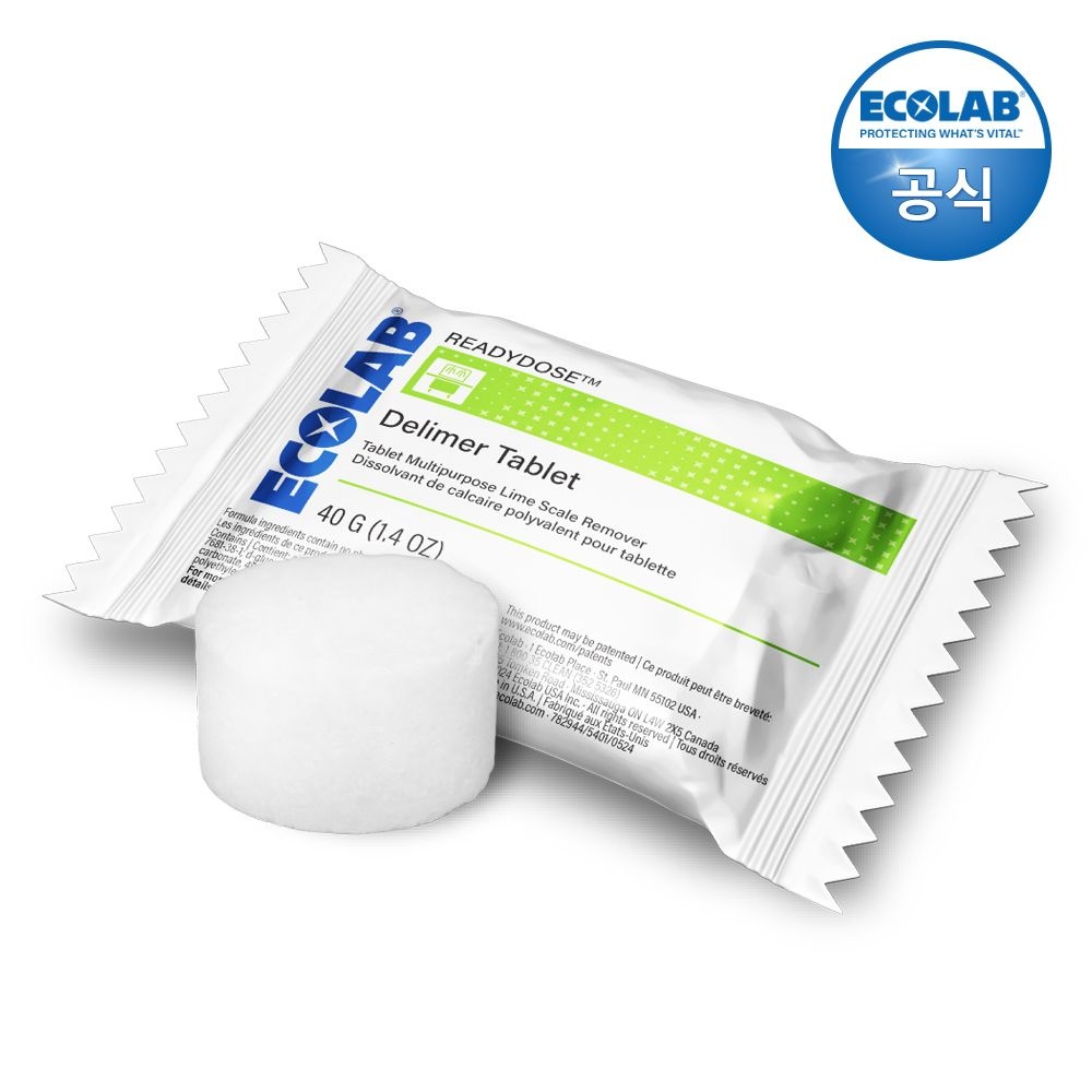 [오늘출발] 이콜랩 레디도즈 식기세척기 스케일제거제 40gx30개입 물때 석회질제거