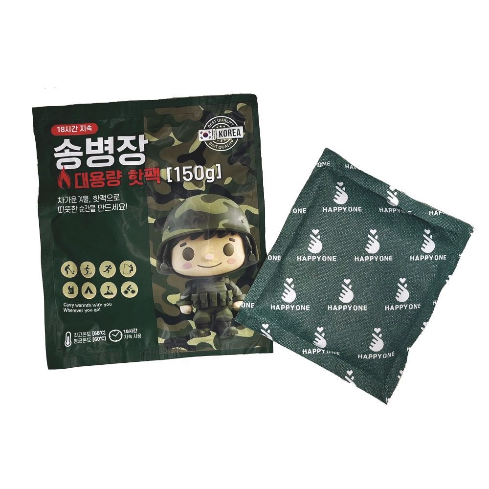 송병장 대용량 핫팩 손난로 휴대용 대형 포켓용 국산 군용 150g, 60개