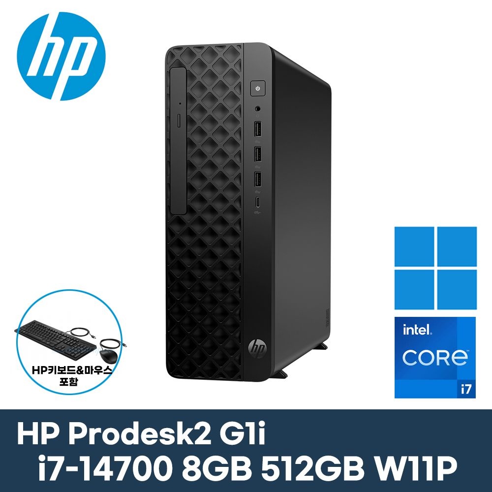 HP Prodesk2 G1i-BJ2X5PT W11P 데스크탑 i7-14700/8GB/512GB/WP 미니 슬림 인텔 고사양