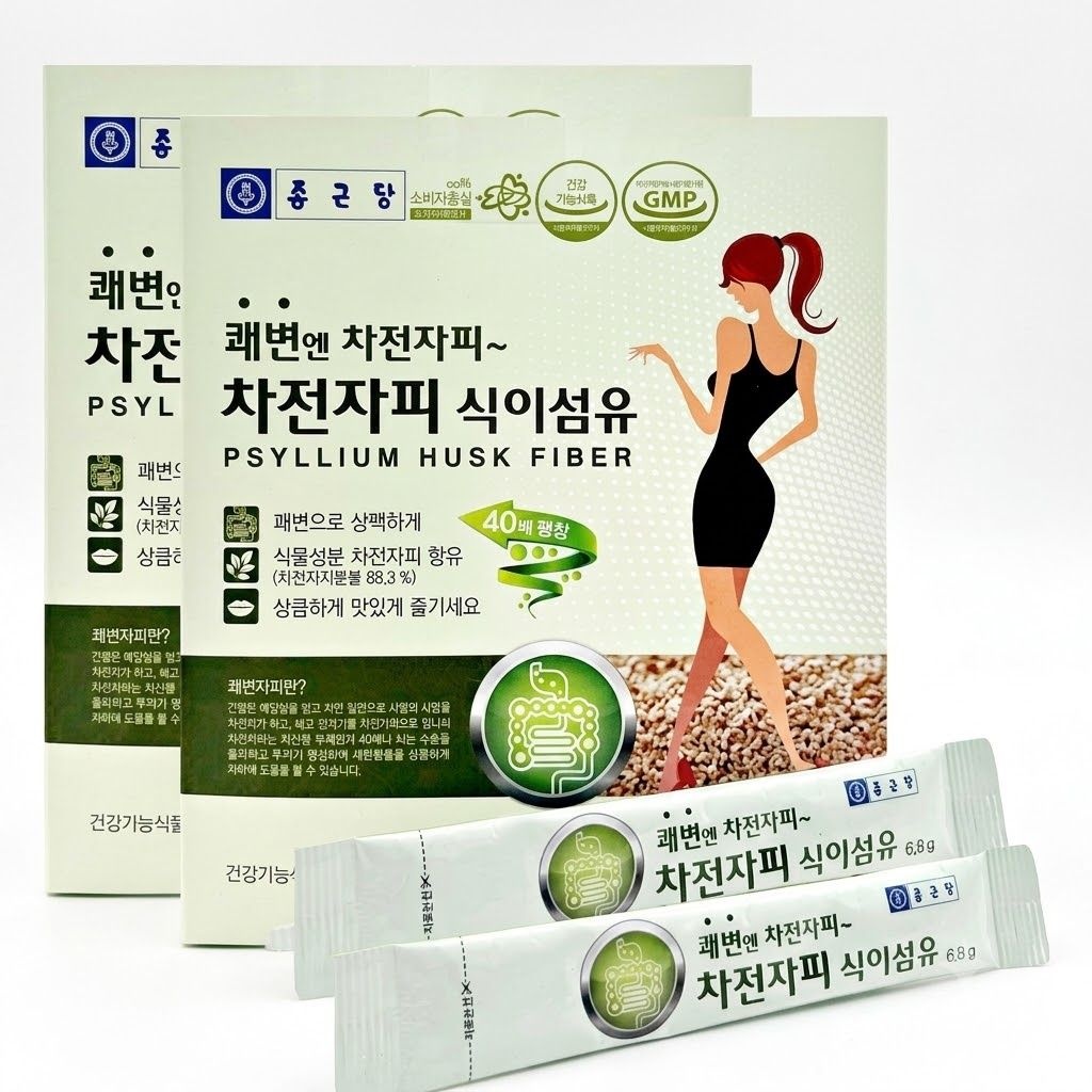 종근당 차전자피 식이섬유 30개입, 204g, 2개