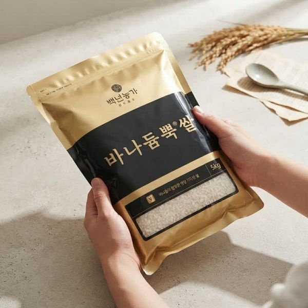 백농가 바나듐쌀 바나듐뿍쌀 5kg No.1854017