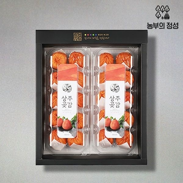 [농부의정성] 상주곶감 반건시 2호 (2팩 개당 50-55g 내외)