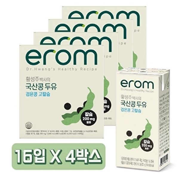 이롬 [이롬]이롬황성주 검은콩고칼슘두유 64팩(190ml x 16입 x 4박스)