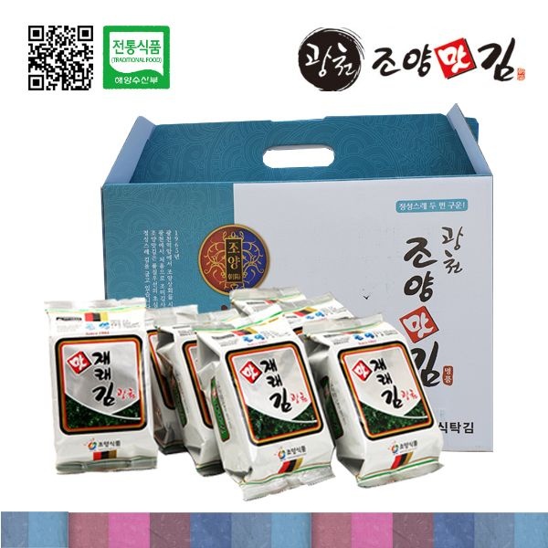 광천조양맛김 재래식탁김(15gX16봉지) 1박스