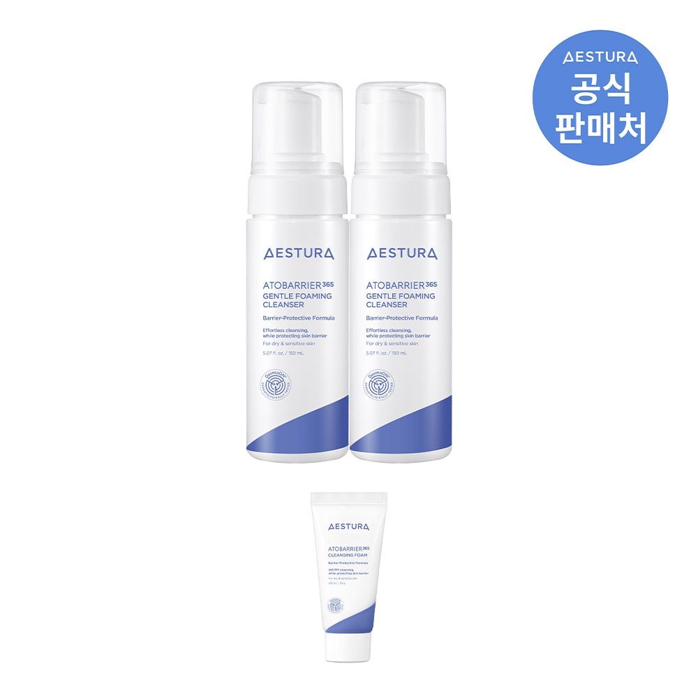 [뷰세라]아토베리어365 젠틀 포밍클렌저 150ml 2개
