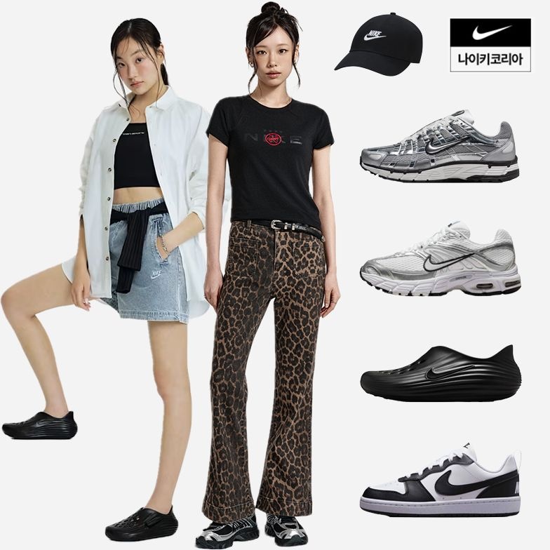 [나이키 공식] P6000/모토2K/리액트X리주버네이트 외 인기상품 ~52%OFF