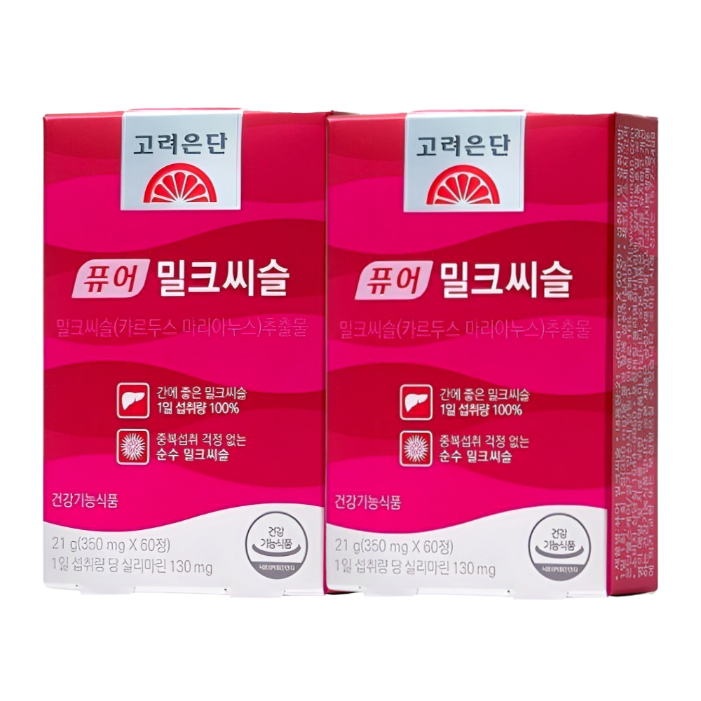 고려은단 밀크씨슬 퓨어 밀크시슬 60정X2박스