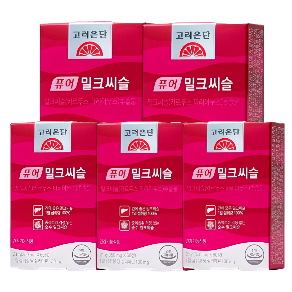 고려은단 밀크씨슬 퓨어 밀크시슬 60정X5박스