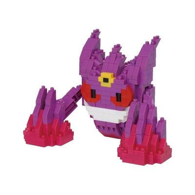 ポケモンセンターオンライン ポケットモンスター ゴーストレゴブロックフィギュア