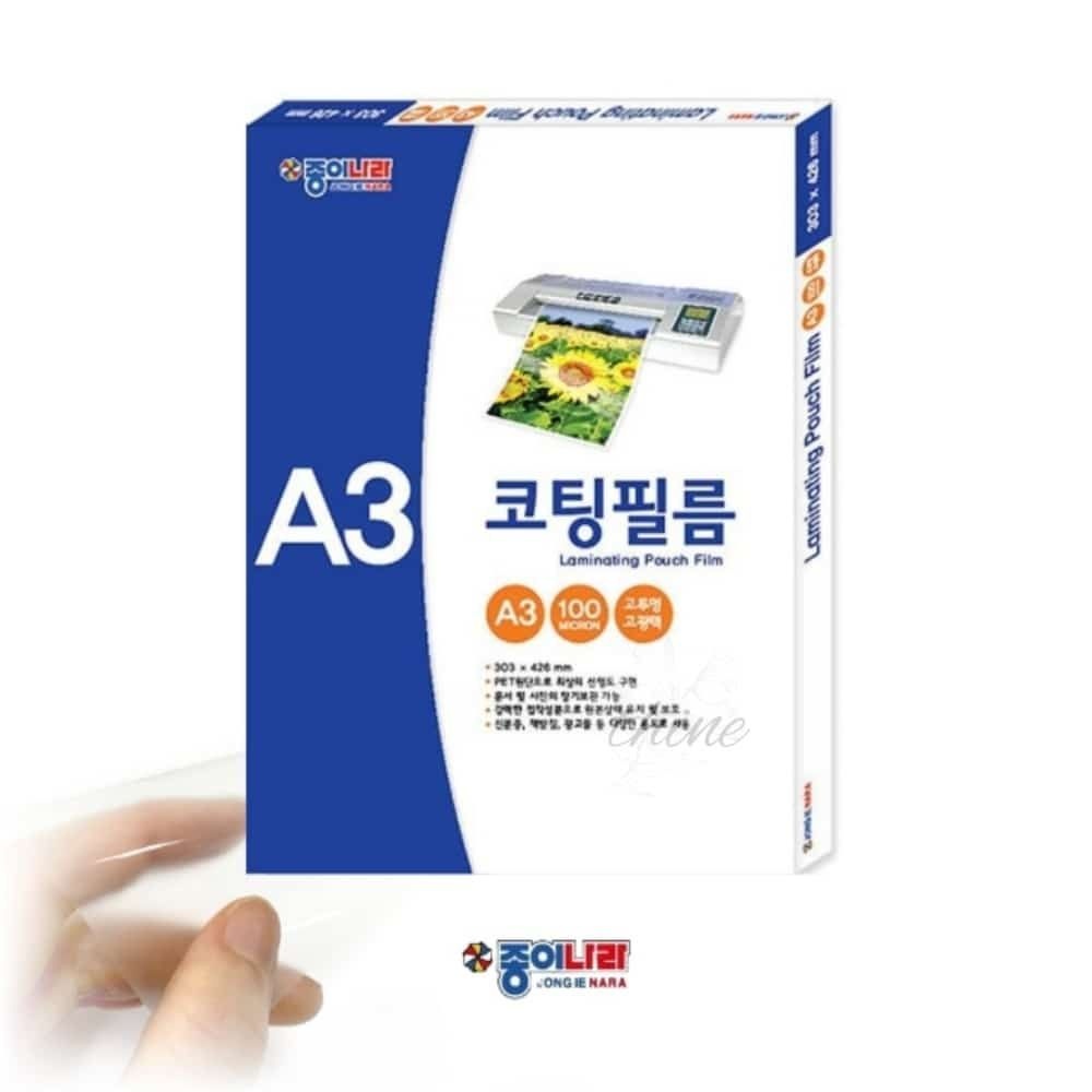 다인1412 기계 코팅지 A3 100장 투명코팅 A3코팅지100매 100MICRON