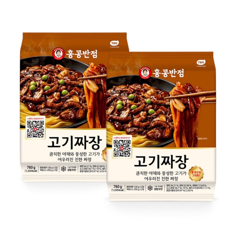 홍콩반점 고기짜장 냉동 짜장면 밀키트 760g 2봉 2인분