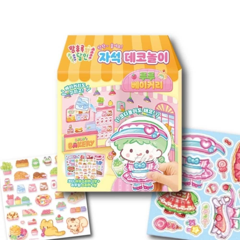 다인협력사 다인1412 자석인형 소꿉놀이 빵집 7세 탕후루의달인 장난감