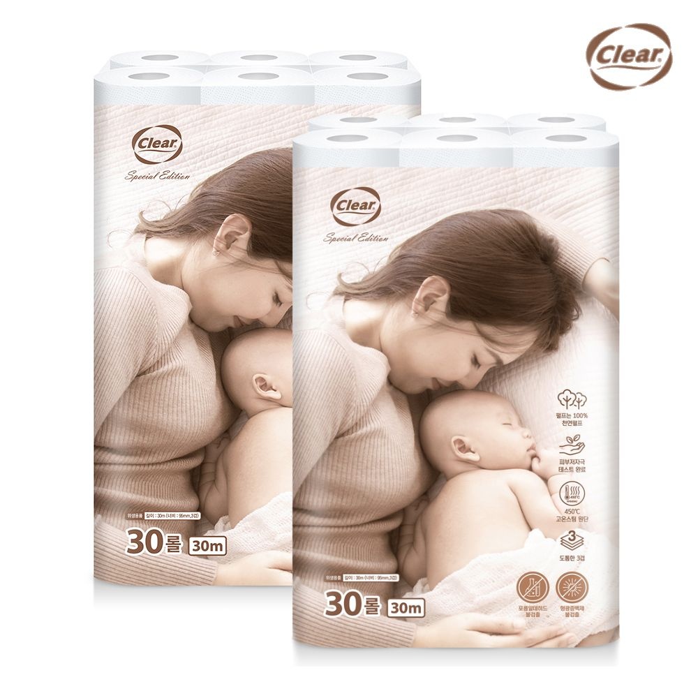 [최종가 17,900원] 100% 천연펄프 클리어 데코 3겹 30m 2팩 화장지 휴지 두루마리 무형광