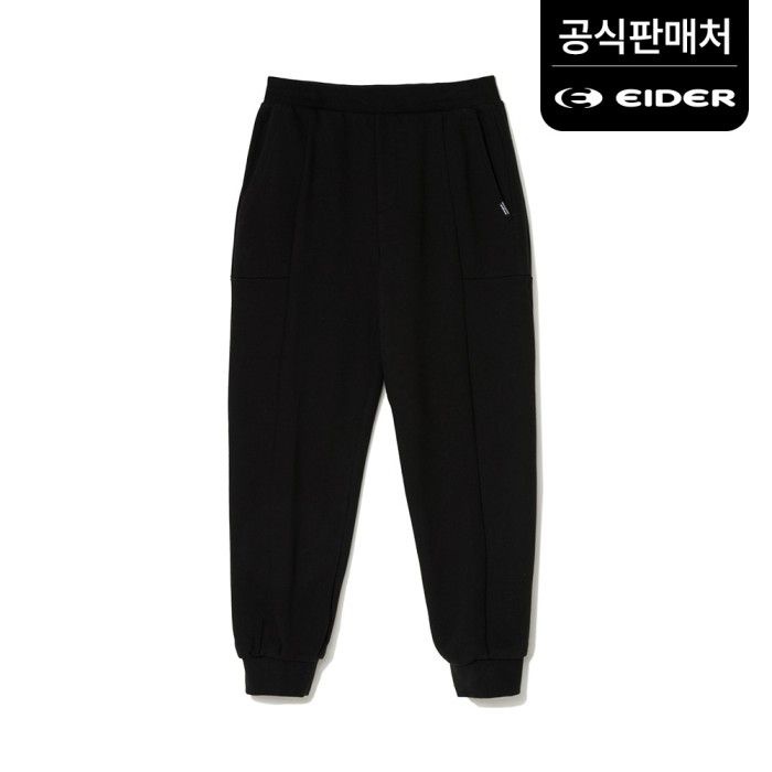 아이더 공식 남성 CENTRAL (센트럴) 트레이닝 팬츠 DMU23365Z1
