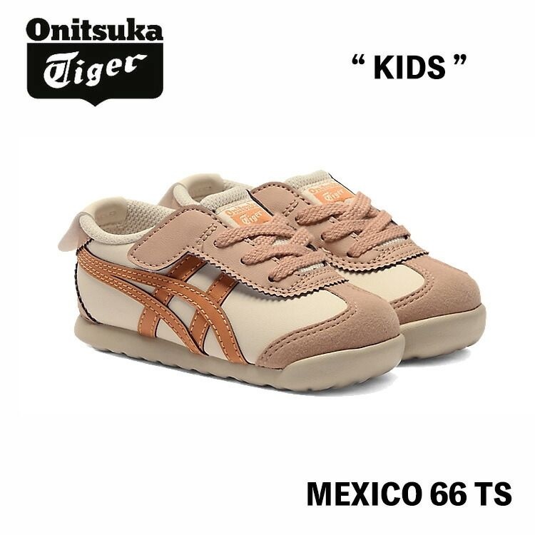 오니츠카타이거 멕시코66 키즈 TS 화이트/ 핑크 버치/오렌지 (120-160mm)