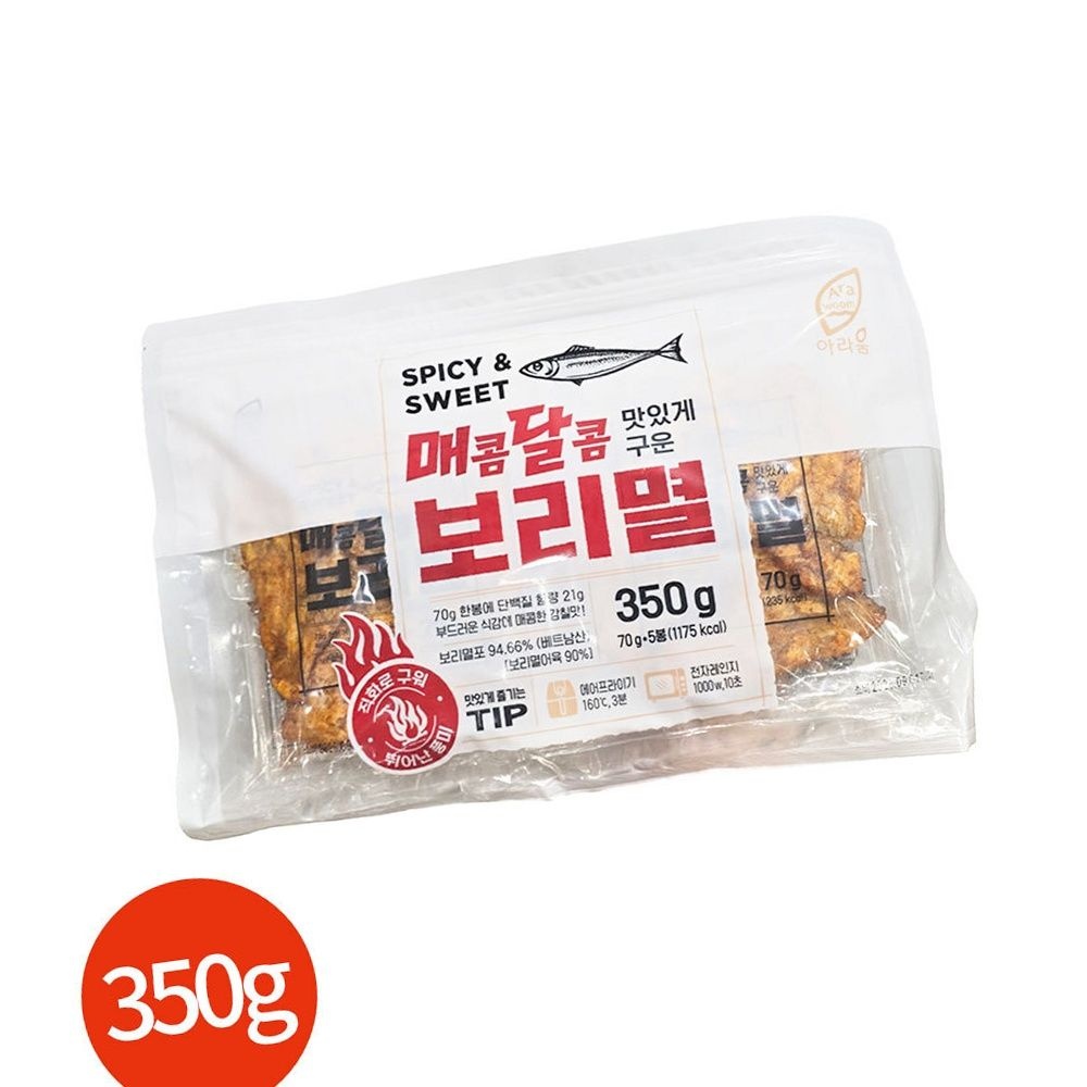 아라움 매콤 달콤 보리멸 350g 밥반찬