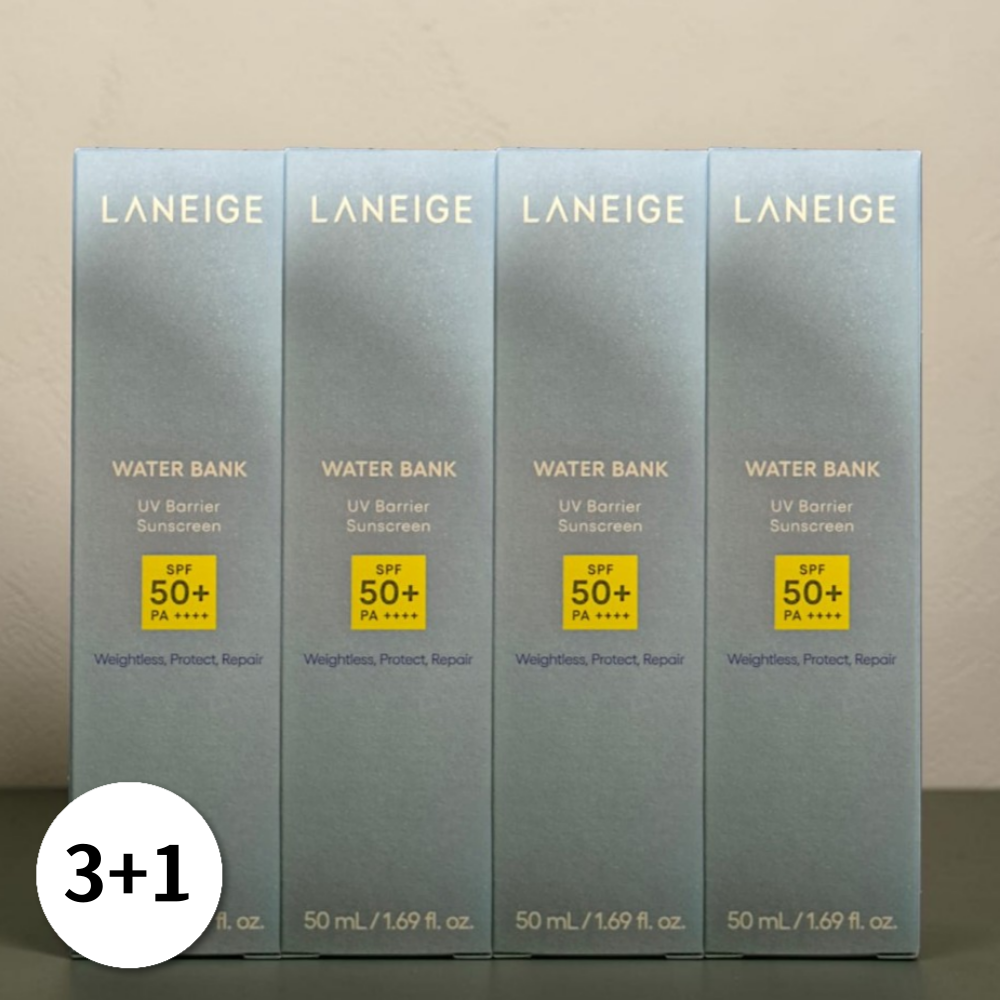 라네즈 워터뱅크 유브이 베리어 선크림 50ml 4개