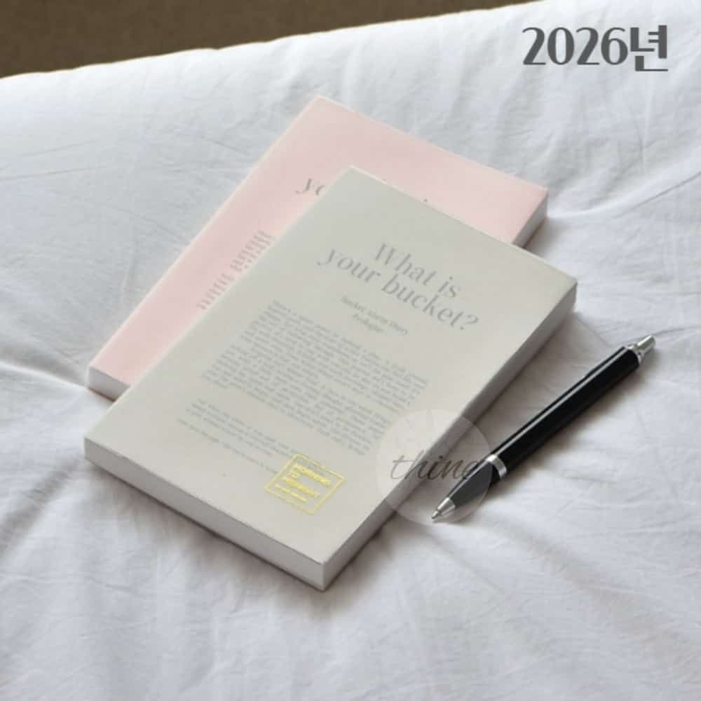 다인협력사 MAUM 성공습관 목표달성 갓생 위클리 플래너 만년형 14.8X21CM 워킹맘 지출기록 투잡러