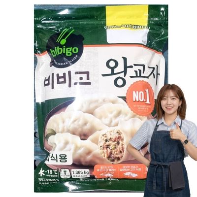 1등만두 비비고 왕교자 만두 1.365kg (국산 돼지고기 사용)