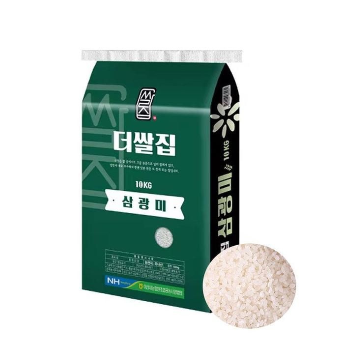 25년산 햅쌀 아산농협 더쌀집 삼광미 10kg (특등급/단일품종)
