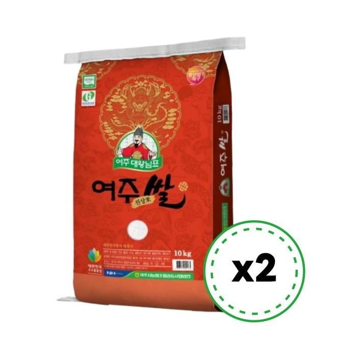 [대왕님표] 여주 대왕님표 여주쌀 진상미 20kg 백미 여주시농협 당일도정