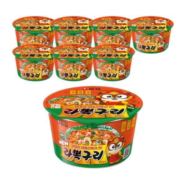 [유통기한 9월23일]농심 라뽁구리 큰사발면 105g x 8개 컵라면