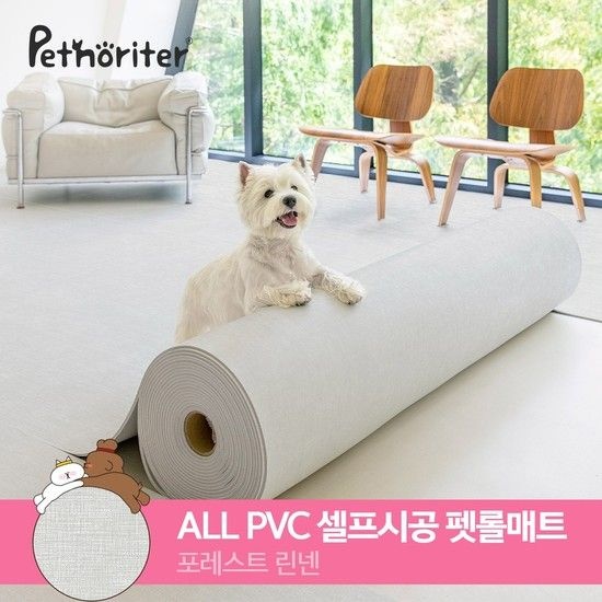 [펫노리터] 셀프시공 논슬립 펫롤매트 150 포레스트린넨 (5.5T)