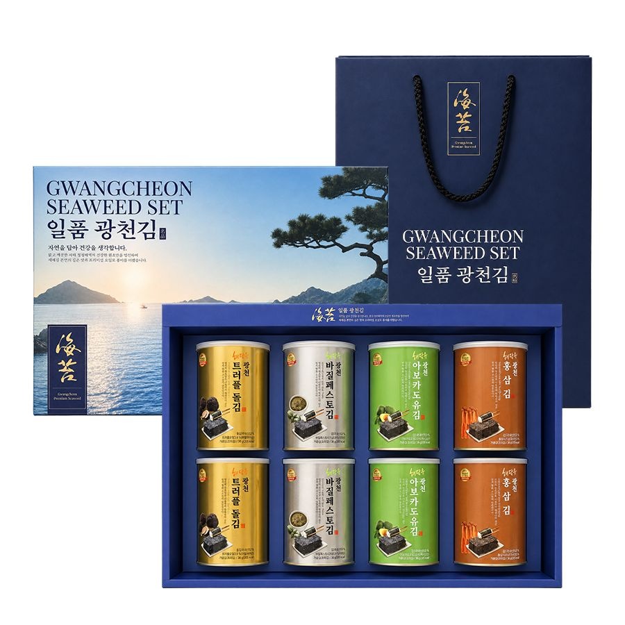 [광천맛김]광천 해달음 아보카도유 홍삼 트러플 돌김 바질페스토 캔김 재래김 8캔 명품 선물세트 쇼핑백