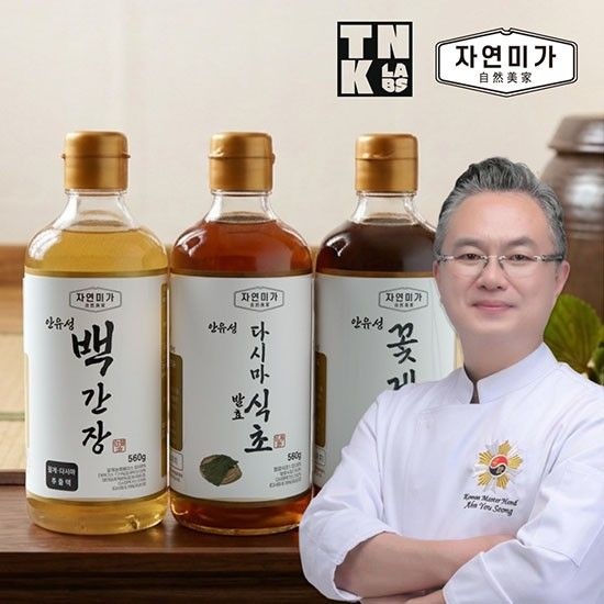 [안유성 명장X아이쿠] 프리미엄 소스 3종 세트