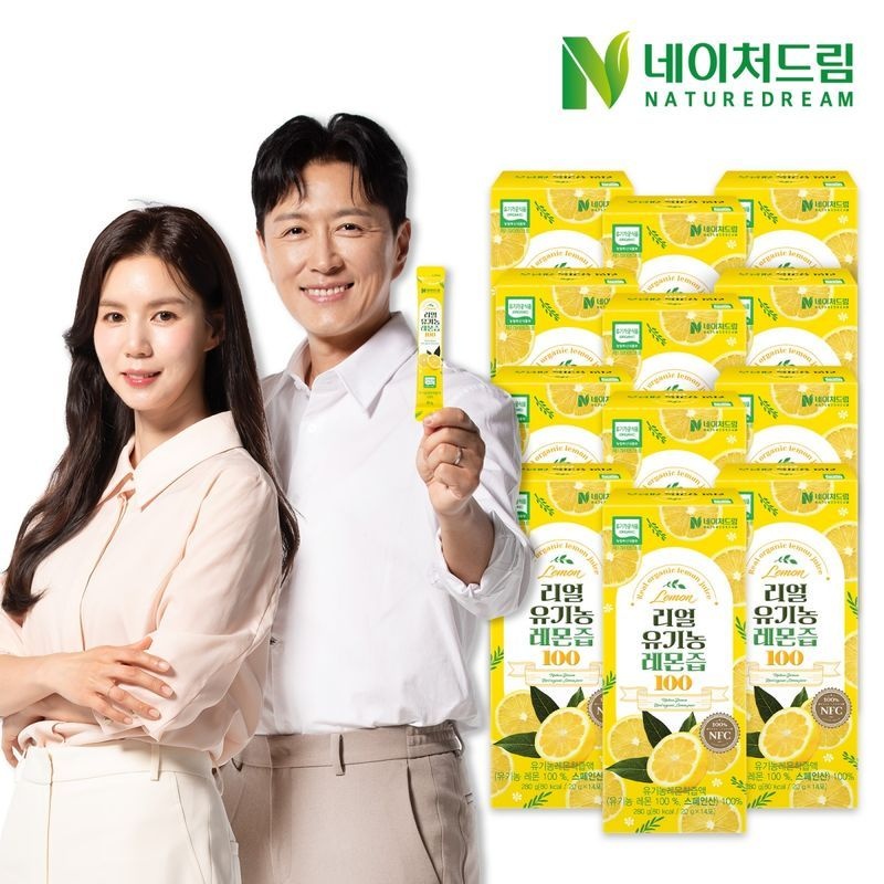 네이처드림 리얼 유기농 레몬즙 100 20g 14포 12박스/레몬수